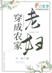 巫师纪元