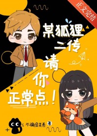 小学姐【大学过渡社会&amp;amp;nbsp;&amp;amp;nbsp; 年下H