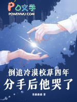 不能出卖小猫咪