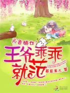 [排球少年同人] 球场上的黑川琴