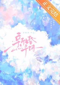 [综英美] 管家的自我修养