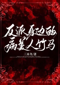 七十年代温柔美人