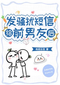 带着作弊码穿游戏