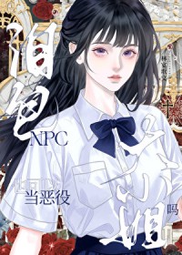 庶女萌妃：腹黑王爷逆天宠