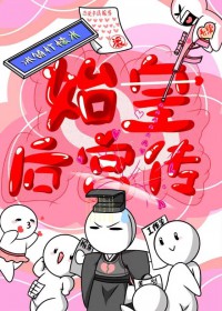 豪门之天价宠妻