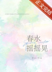 帝少上线：老婆狠不乖