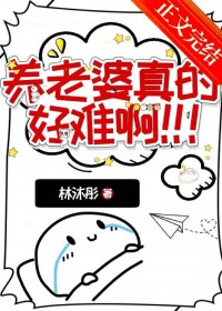 隐婚虐爱：冷爷傲娇妻