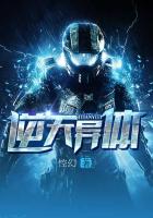 靠近（穿越 GL）