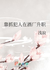 还好这个世界有你