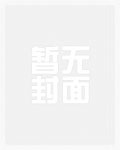 乾坤当铺