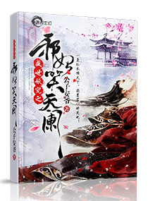 我有一个熟练度面板