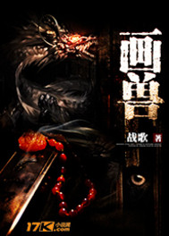 [综漫] 嫁入五条家吧！夏目君