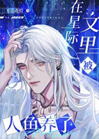 最强神医混都市