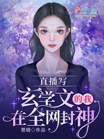 小学姐【大学过渡社会&amp;amp;nbsp;&amp;amp;nbsp; 年下H