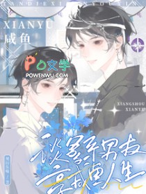 纷纷落进你心里