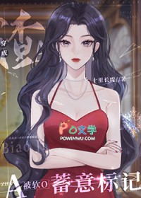 徒弟都是大魔头