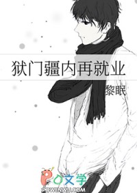 现代古医打脸日常