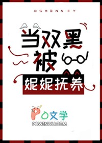 爱我，大可不必[快穿]