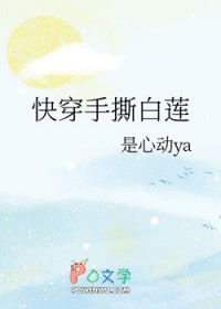 妈咪，总裁爹地又来了