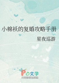 一世倾城：冷宫弃妃