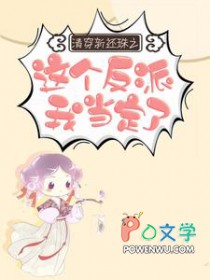 八零军妻微微甜