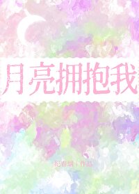 千亿总裁欠调教