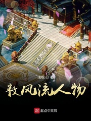 [综武侠] 因为知道太多而在江湖极限逃生