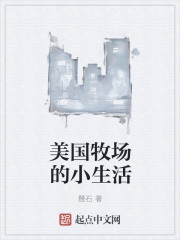 偷偷当炮灰的我被掰弯了[快穿]