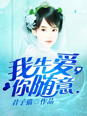 全能游戏设计师