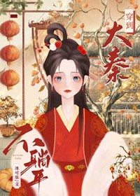 知更（骨科1v1姐弟）