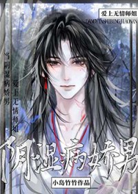 九零年代当老师