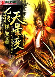 限量婚宠：报告军长，我有了