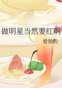 全能宝宝特工妈咪