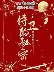 永恒圣王