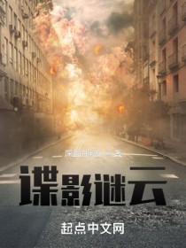 重生之不再做包子