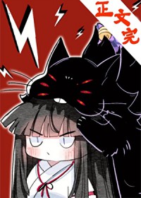 这个经纪人超强却过分沙雕