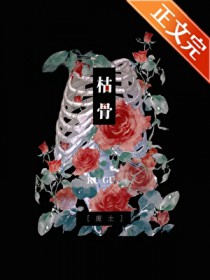 占个山头当大王