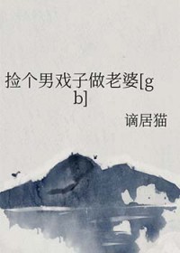 重生之仙帝归来