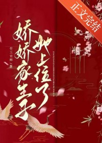 龙王之我是至尊