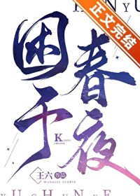 我有一扇传送门