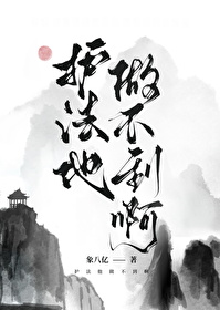 小学姐【大学过渡社会&amp;amp;nbsp;&amp;amp;nbsp; 年下H