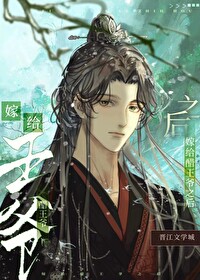 小学姐【大学过渡社会&amp;amp;nbsp;&amp;amp;nbsp; 年下H