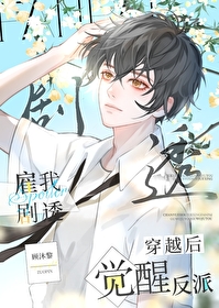 末日进化：捡垃圾就能变强