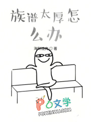 小学姐【大学过渡社会&amp;amp;nbsp;&amp;amp;nbsp; 年下H