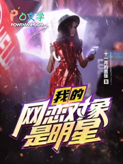 到底是有缘无份，还是缘分