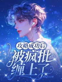 [银魂同人] 那个送披萨的忍者