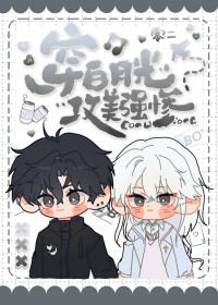 这位大帝也是我朋友