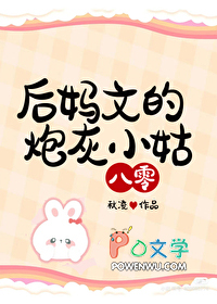 废柴皇帝的现代生活