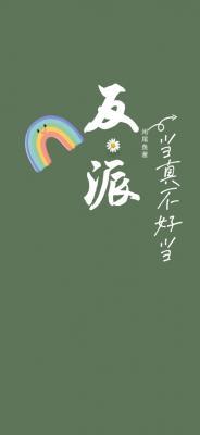 位面之狩猎万界