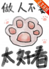 地下城鬼剑无双